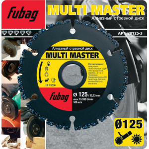Алмазный диск Fubag Multi Master 125*22,2 мм