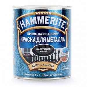 Краска молотковая HAMMERITE черная 0,75 л