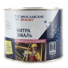 Эмаль Яросвлавские краски НЦ 132, черная, 1,7 кг